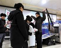 手持金属探测器 手持金属探测器