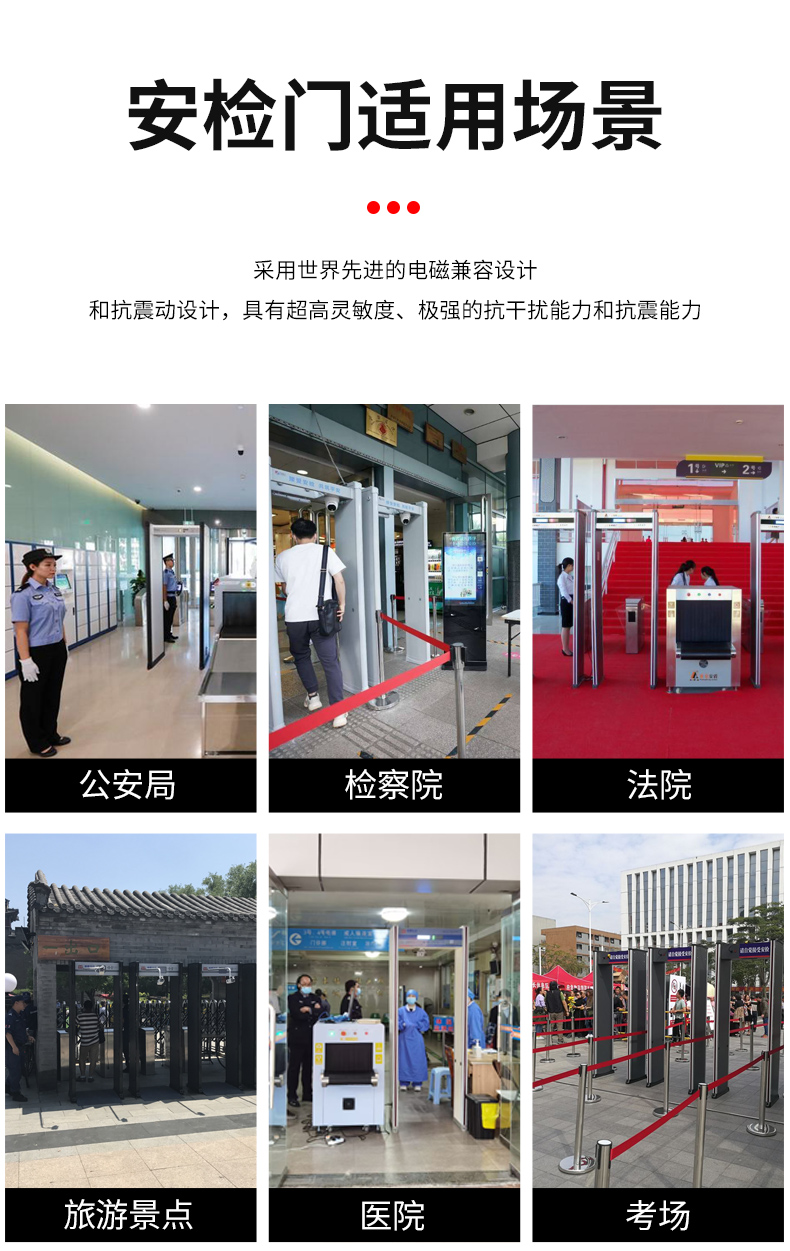 Bet体育365提款流程_365娱乐官网官方网站_365体育官网app门_12.jpg