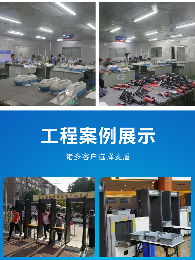 Bet体育365提款流程_365娱乐官网官方网站_365体育官网app门_17.jpg