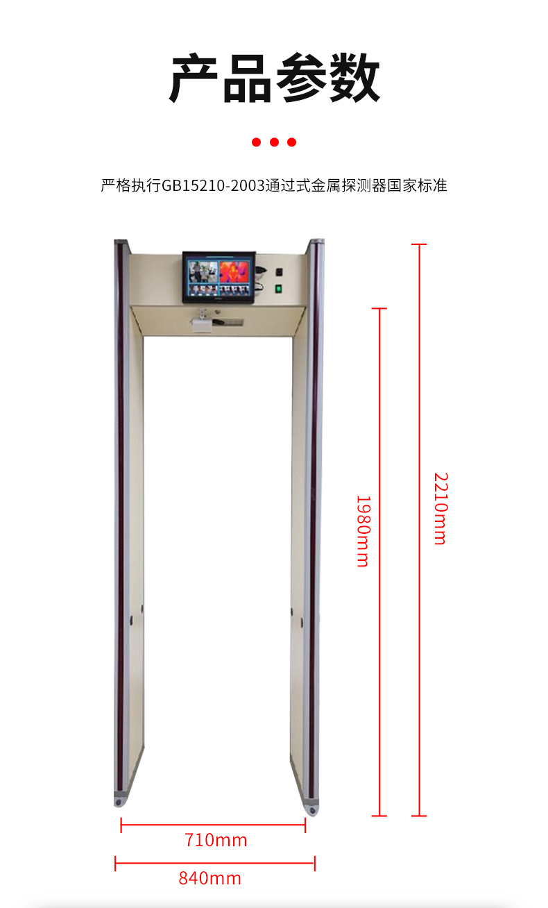 Bet体育365提款流程_365娱乐官网官方网站_365体育官网app门_19.jpg