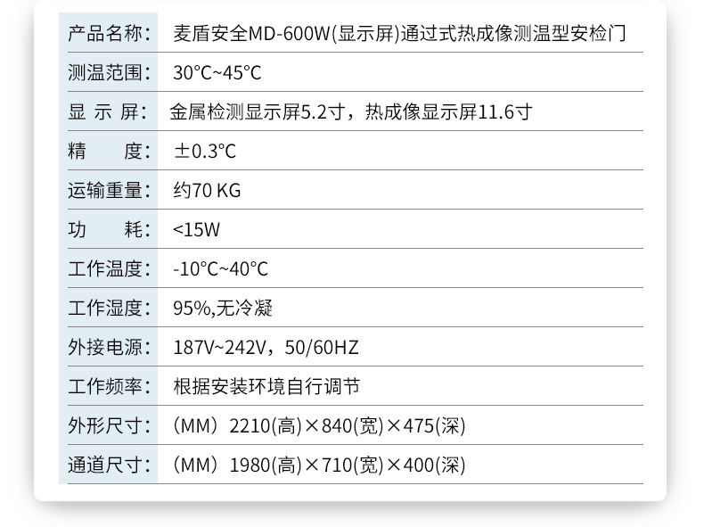 Bet体育365提款流程_365娱乐官网官方网站_365体育官网app门_20.jpg