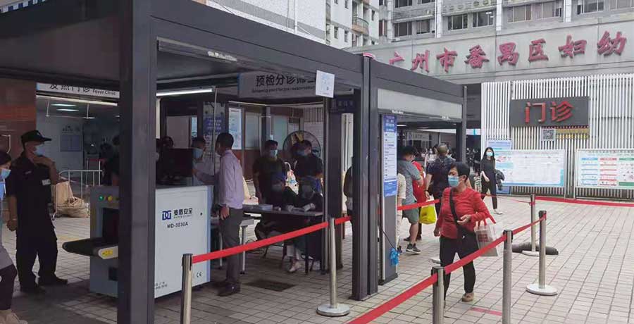 详情02.jpg 详情02.jpg