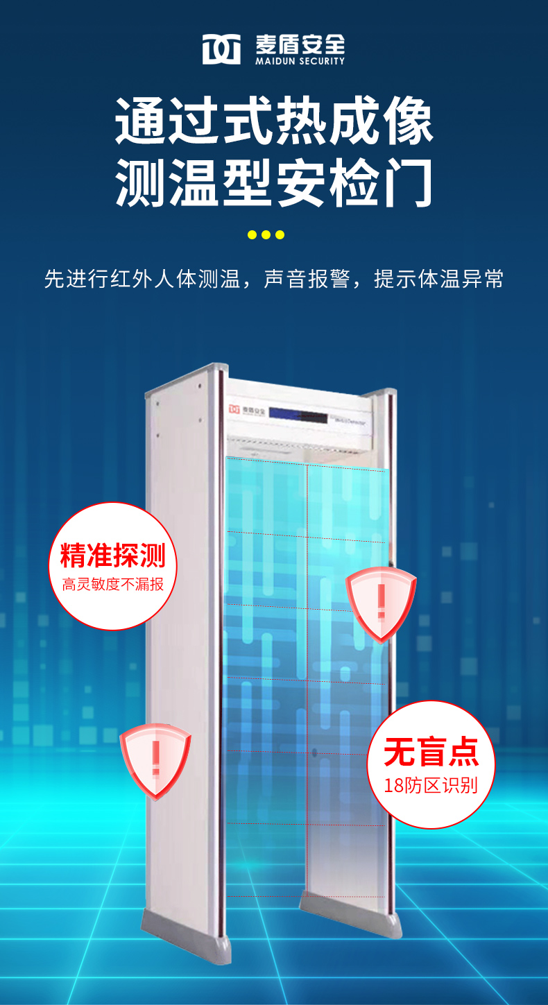 MD-600W1_03.jpg MD-600W1_03.jpg