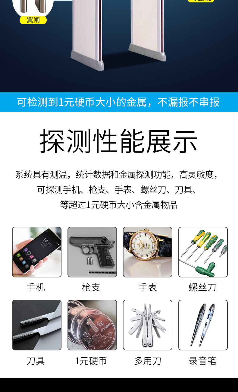 MD-600W1_11.jpg MD-600W1_11.jpg