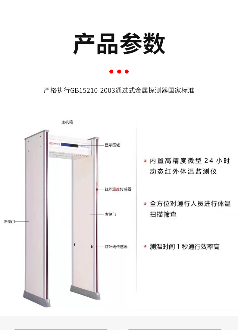 MD-600W1_17.jpg MD-600W1_17.jpg