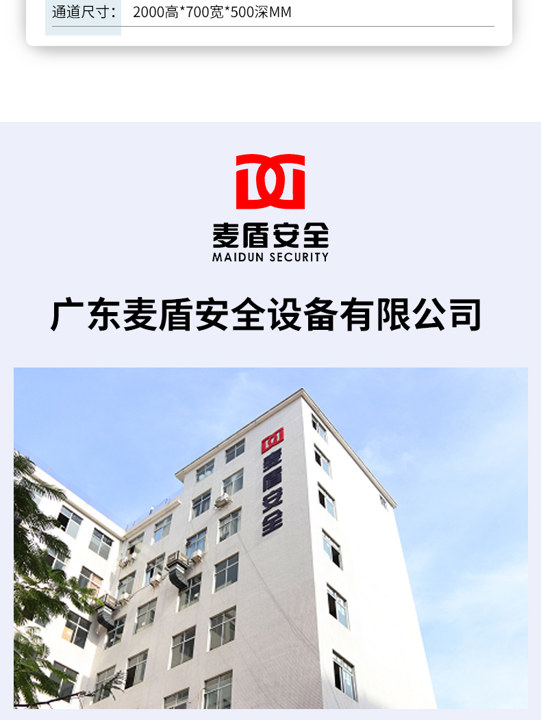 MD-600W1_19.jpg MD-600W1_19.jpg