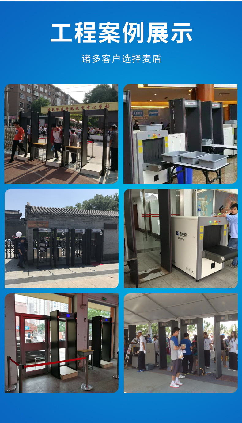 MD-600W1_23.jpg MD-600W1_23.jpg