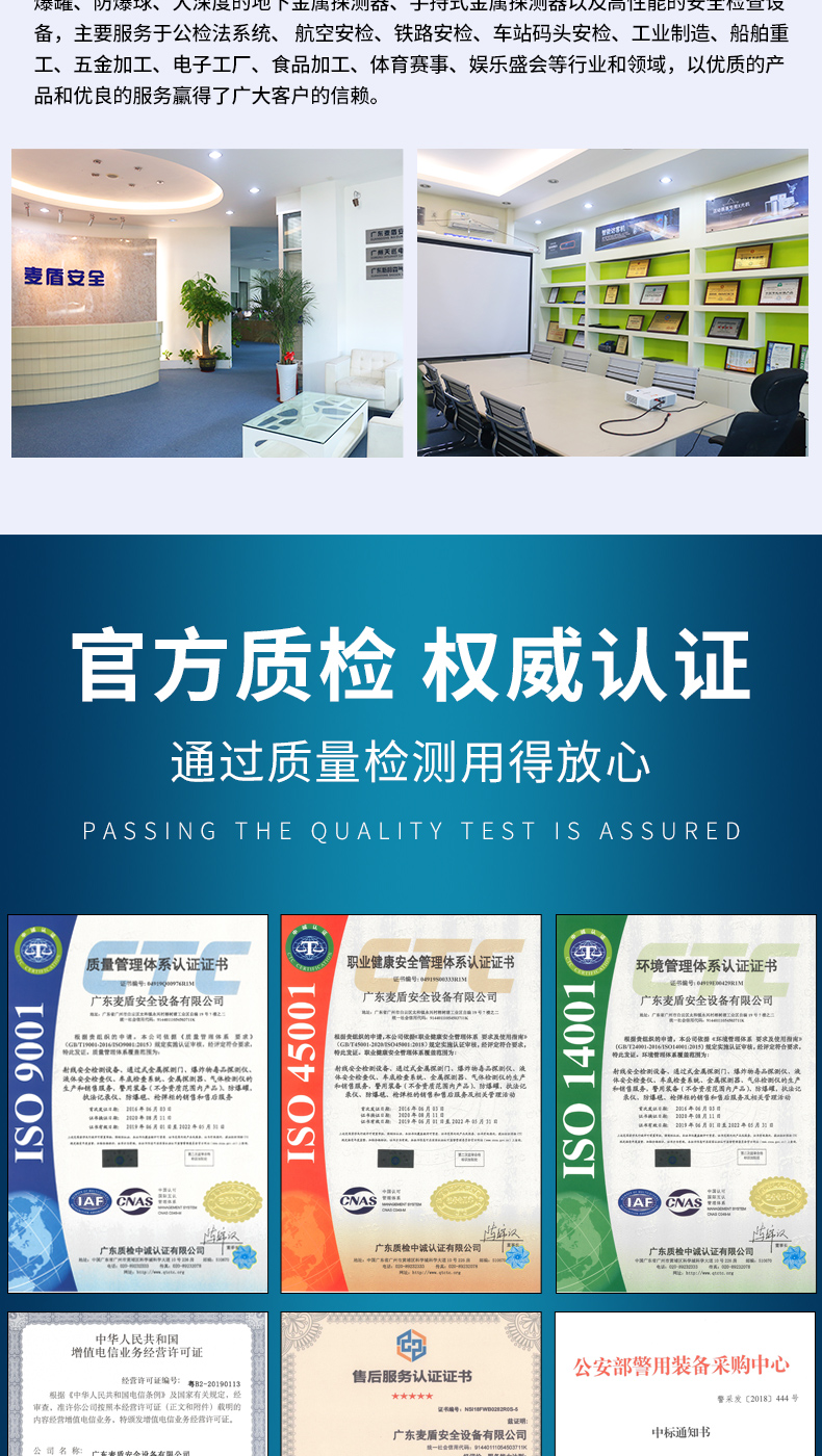 麦盾FHK-FS-消防头盔_04.jpg 麦盾FHK-FS-消防头盔_04.jpg