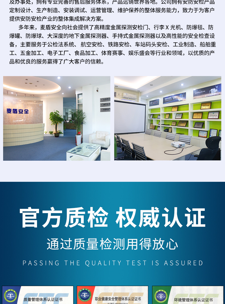 SJS01执法记录仪采集站_04.jpg SJS01执法记录仪采集站_04.jpg