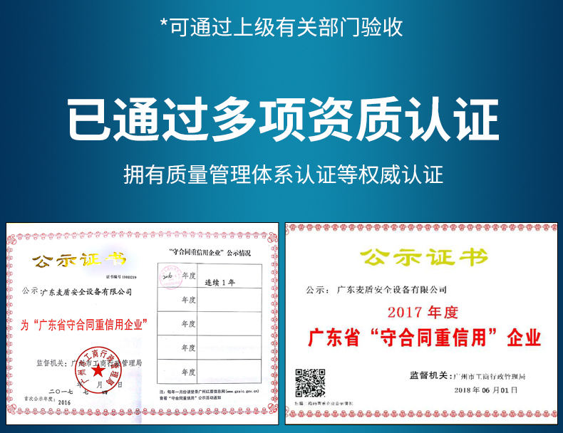 SJS01执法记录仪采集站_06.jpg SJS01执法记录仪采集站_06.jpg