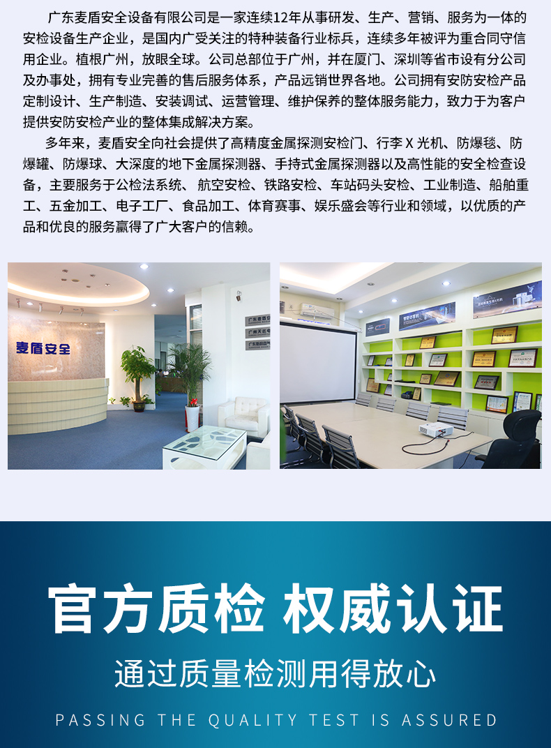 ZCS-SJS03-4G2T_04.jpg ZCS-SJS03-4G2T_04.jpg