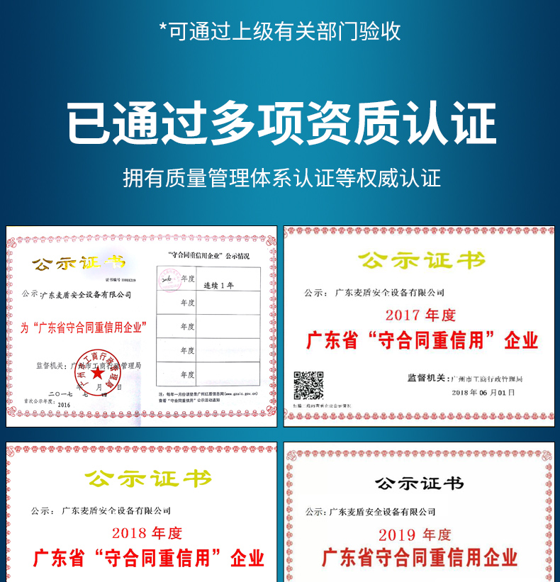 ZCS-SJS03-4G2T_06.jpg ZCS-SJS03-4G2T_06.jpg