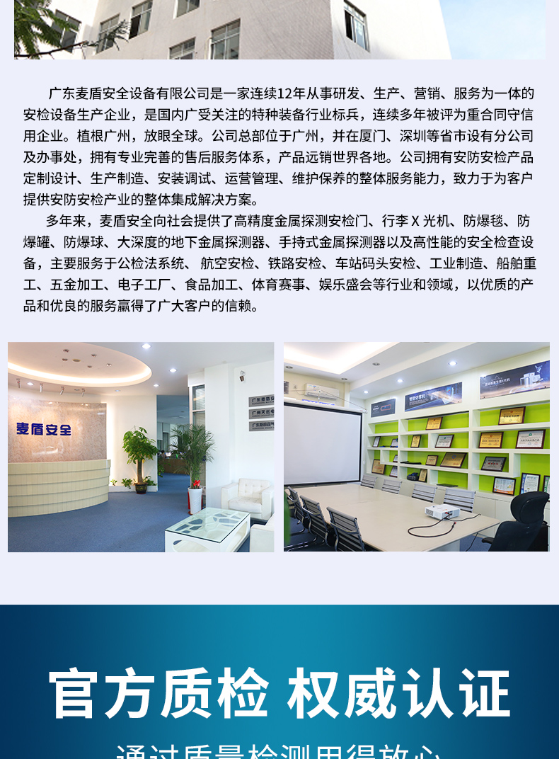 ZCS-SJS04-4G2T_04.jpg ZCS-SJS04-4G2T_04.jpg