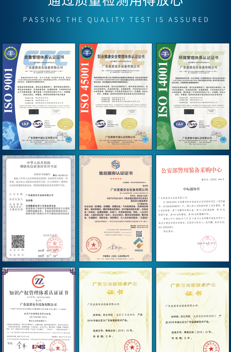 ZCS-SJS04-4G2T_05.jpg ZCS-SJS04-4G2T_05.jpg