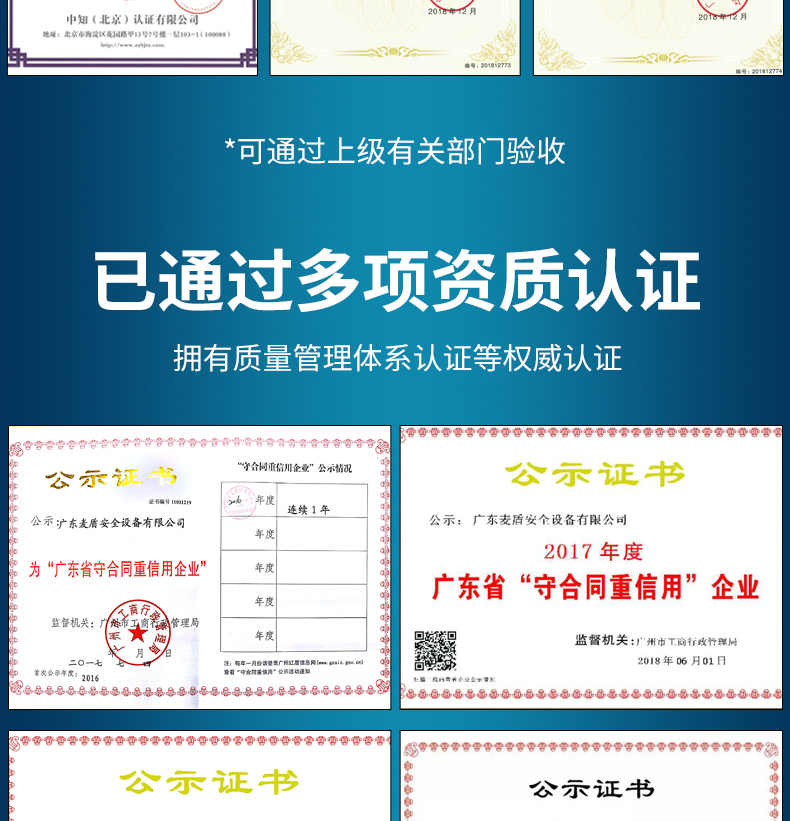 ZCS-SJS04-4G2T_06.jpg ZCS-SJS04-4G2T_06.jpg