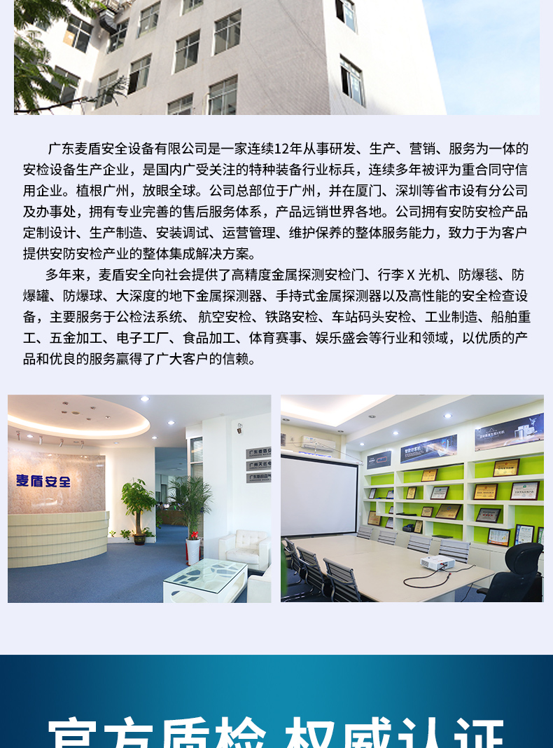 JS-006执法记录仪_04.jpg JS-006执法记录仪_04.jpg