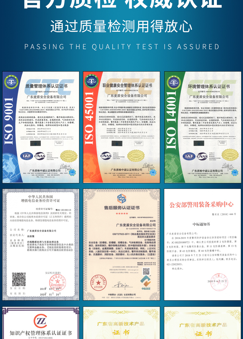 JS-006执法记录仪_05.jpg JS-006执法记录仪_05.jpg