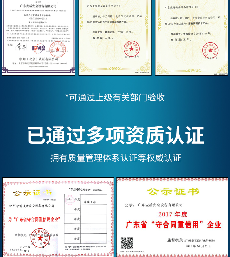 JS-006执法记录仪_06.jpg JS-006执法记录仪_06.jpg