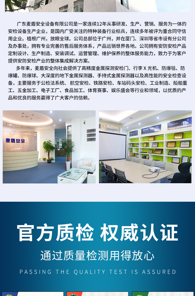 J7执法记录仪_05.jpg J7执法记录仪_05.jpg