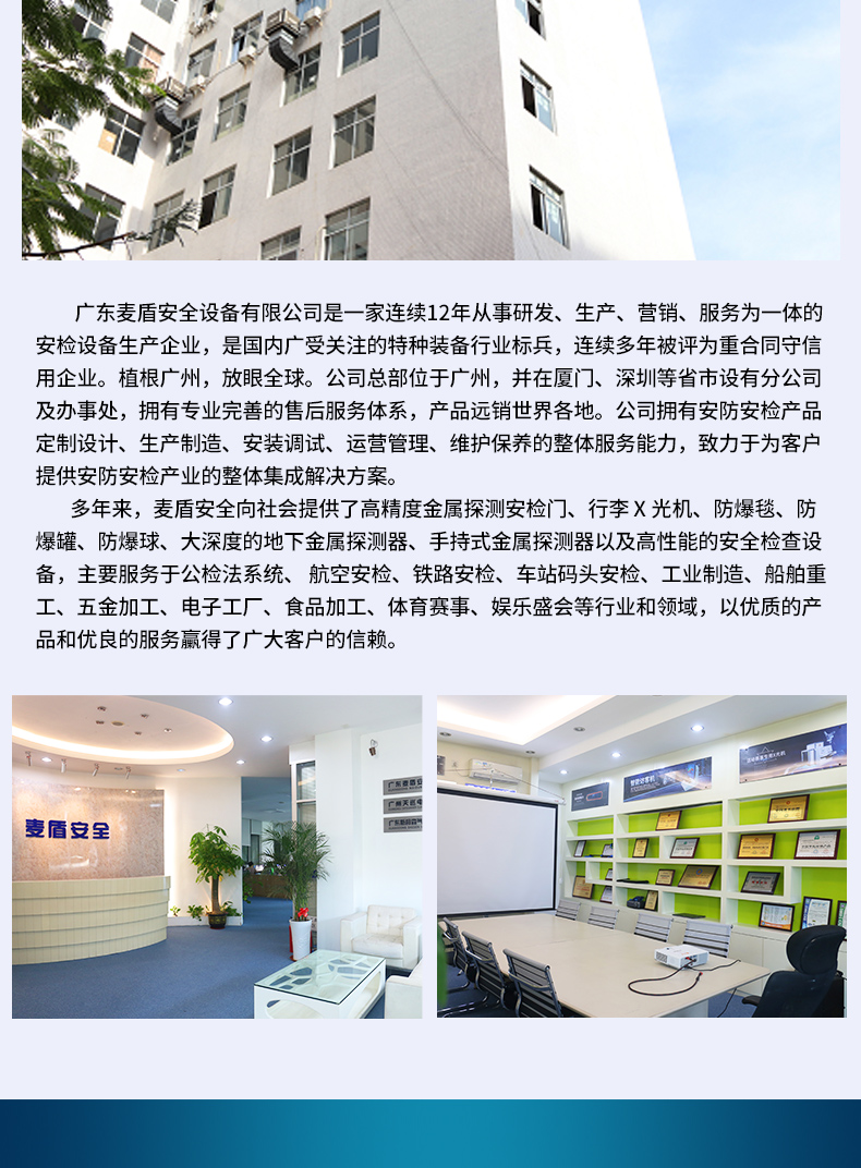 防割手套_04.jpg 防割手套_04.jpg