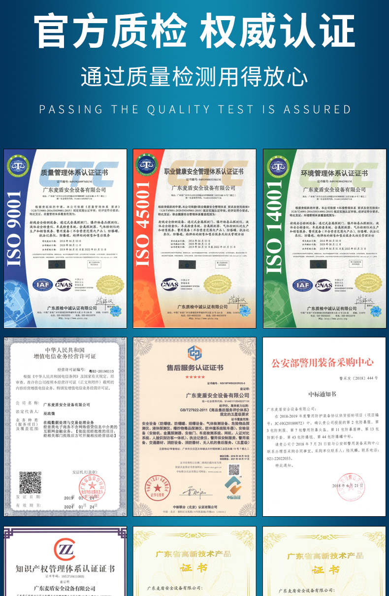 防割手套_05.jpg 防割手套_05.jpg