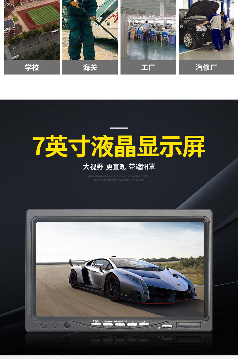 车底检查镜-TX-V3_04.jpg 车底检查镜-TX-V3_04.jpg