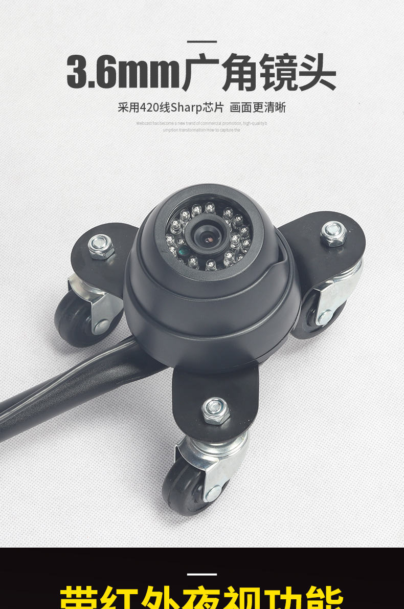 车底检查镜-TX-V3_05.jpg 车底检查镜-TX-V3_05.jpg