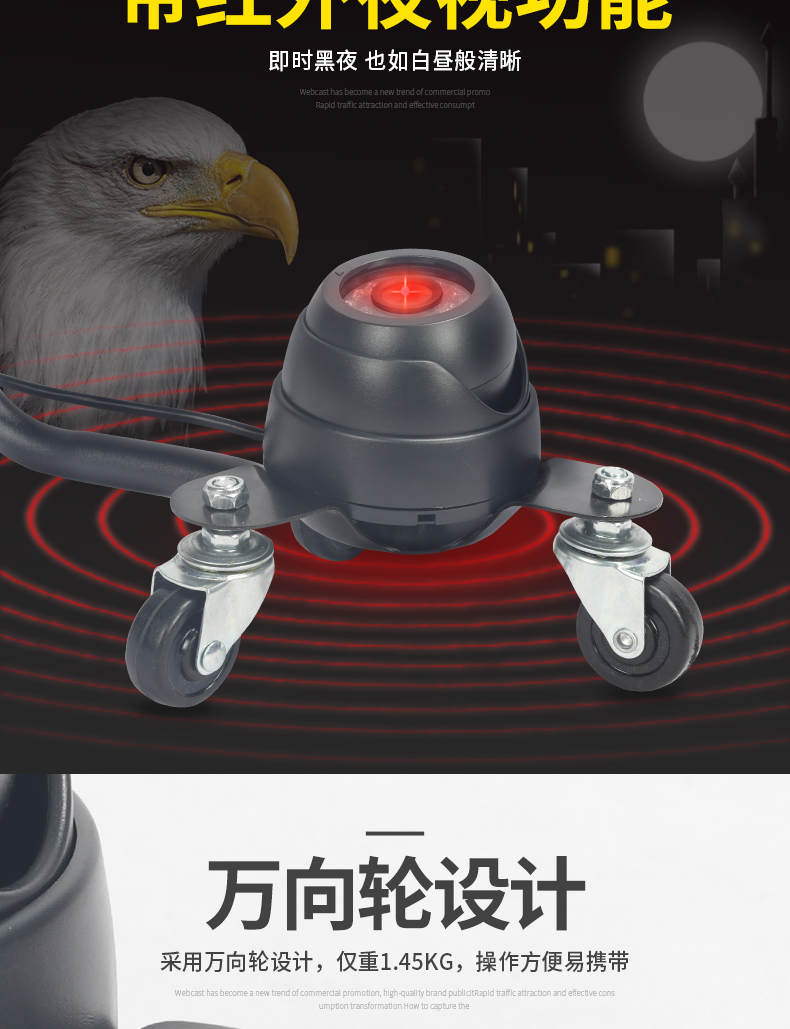 车底检查镜-TX-V3_06.jpg 车底检查镜-TX-V3_06.jpg