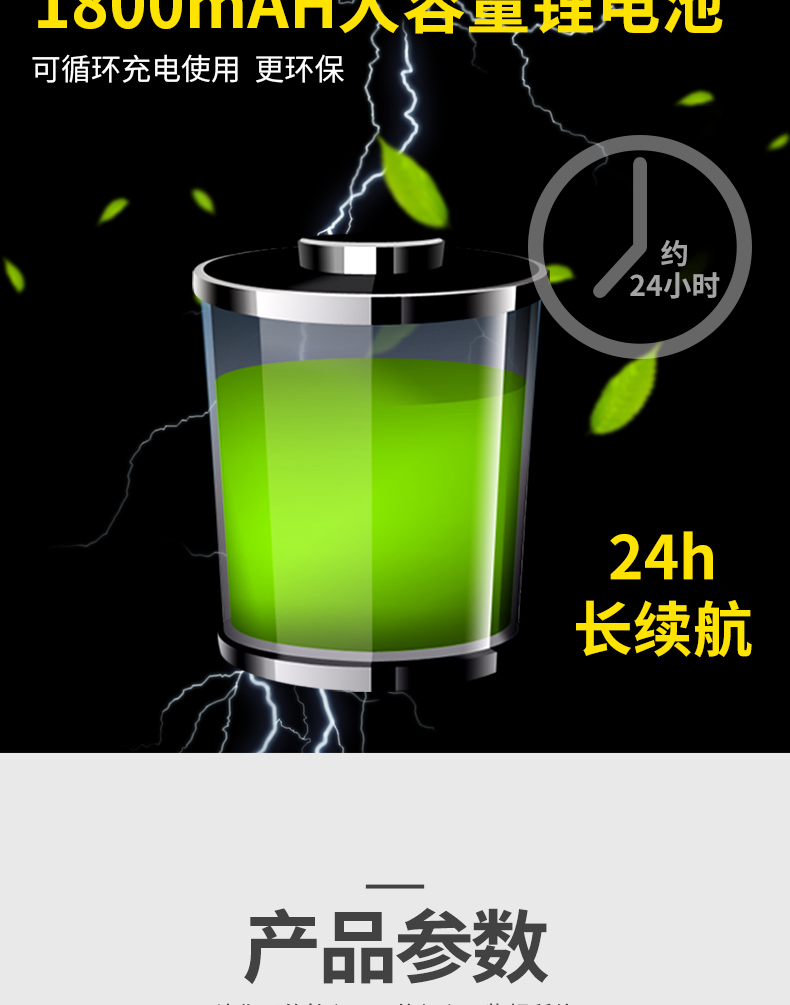 车底检查镜-TX-V3_08.jpg 车底检查镜-TX-V3_08.jpg