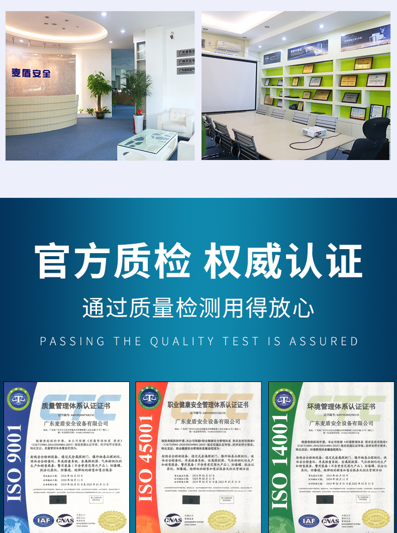 车底检查镜-TX-V3_12.jpg 车底检查镜-TX-V3_12.jpg