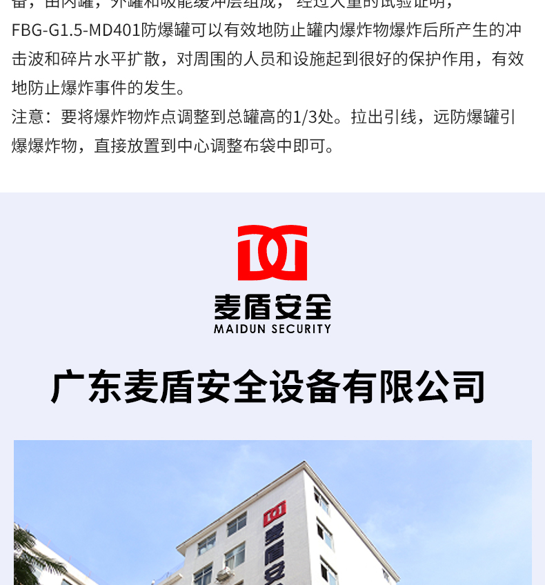 FBG-G1_04.jpg FBG-G1_04.jpg