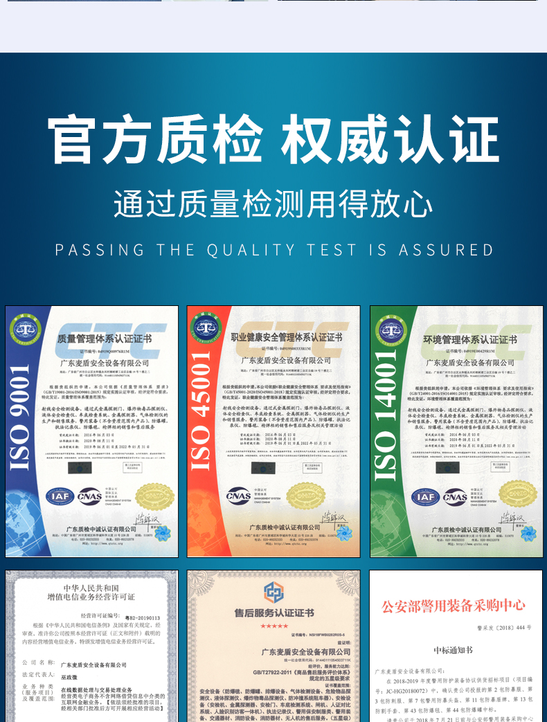 FBG-G1_06.jpg FBG-G1_06.jpg