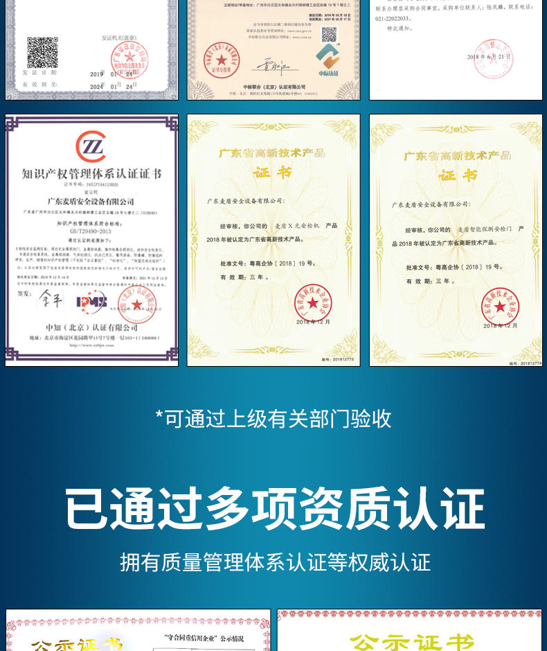 FBG-G1_07.jpg FBG-G1_07.jpg