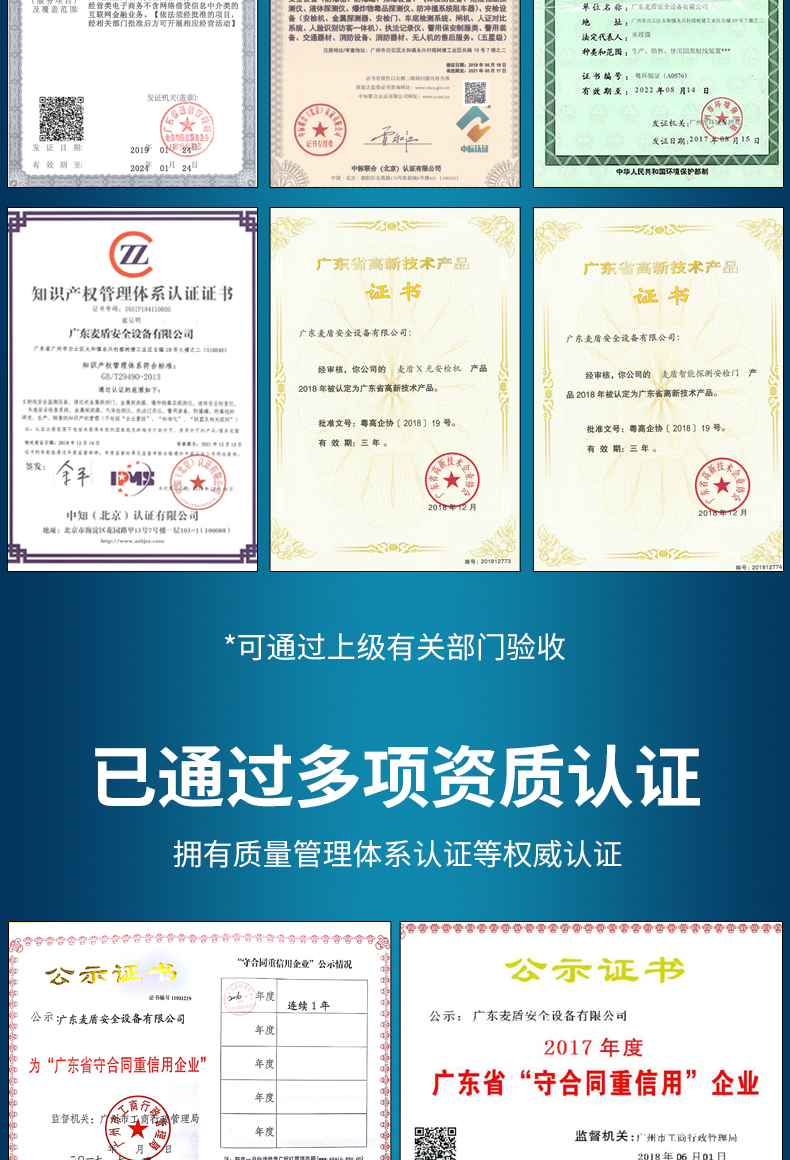 MD-1001A_07.jpg MD-1001A_07.jpg