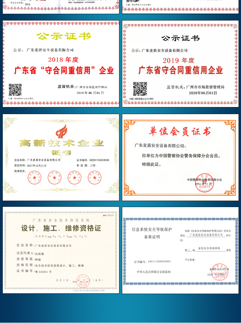 MD-1001A_08.jpg MD-1001A_08.jpg