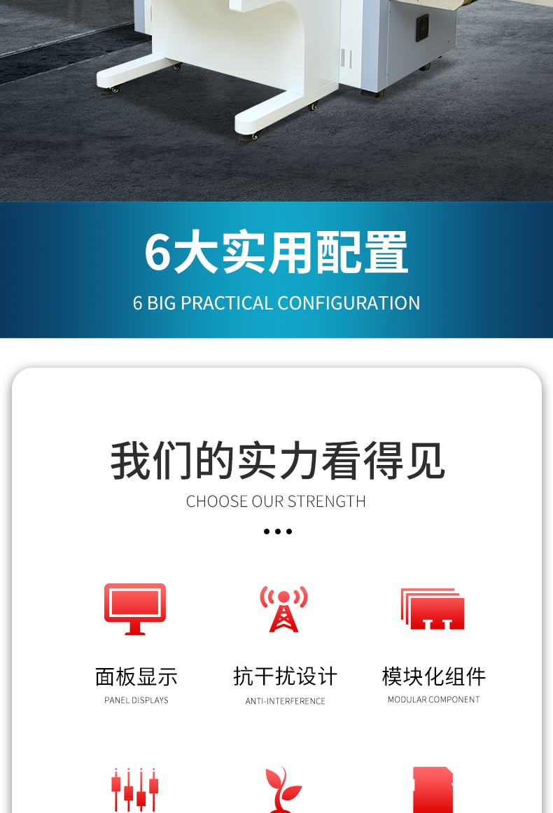 MD-6550双视角_04.jpg MD-6550双视角_04.jpg