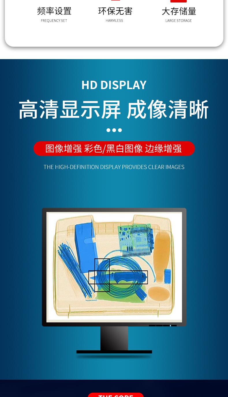 MD-6550双视角_05.jpg MD-6550双视角_05.jpg