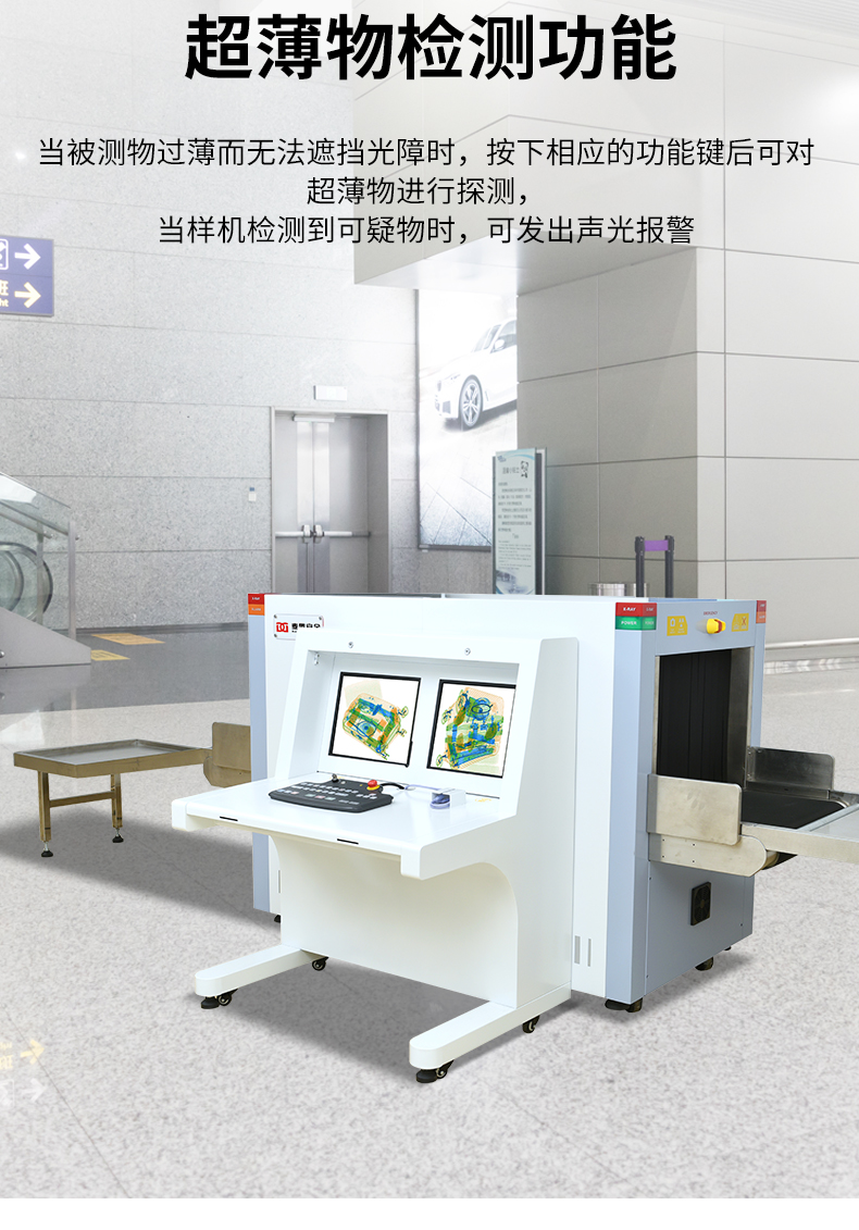 MD-6550双视角_08.jpg MD-6550双视角_08.jpg