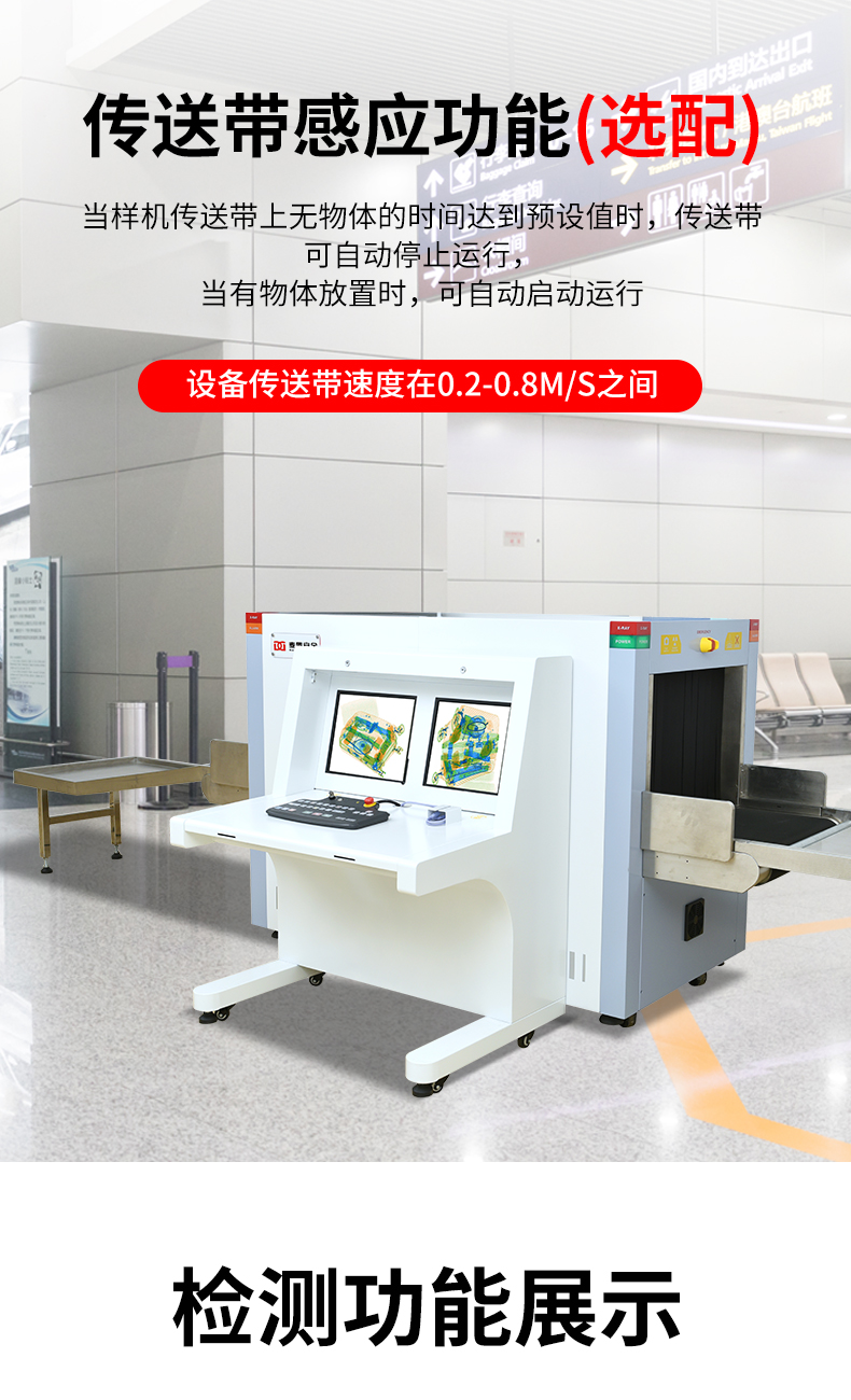 MD-6550双视角_10.jpg MD-6550双视角_10.jpg