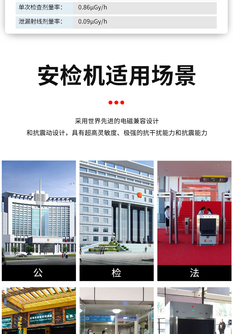 MD-6550双视角_14.jpg MD-6550双视角_14.jpg