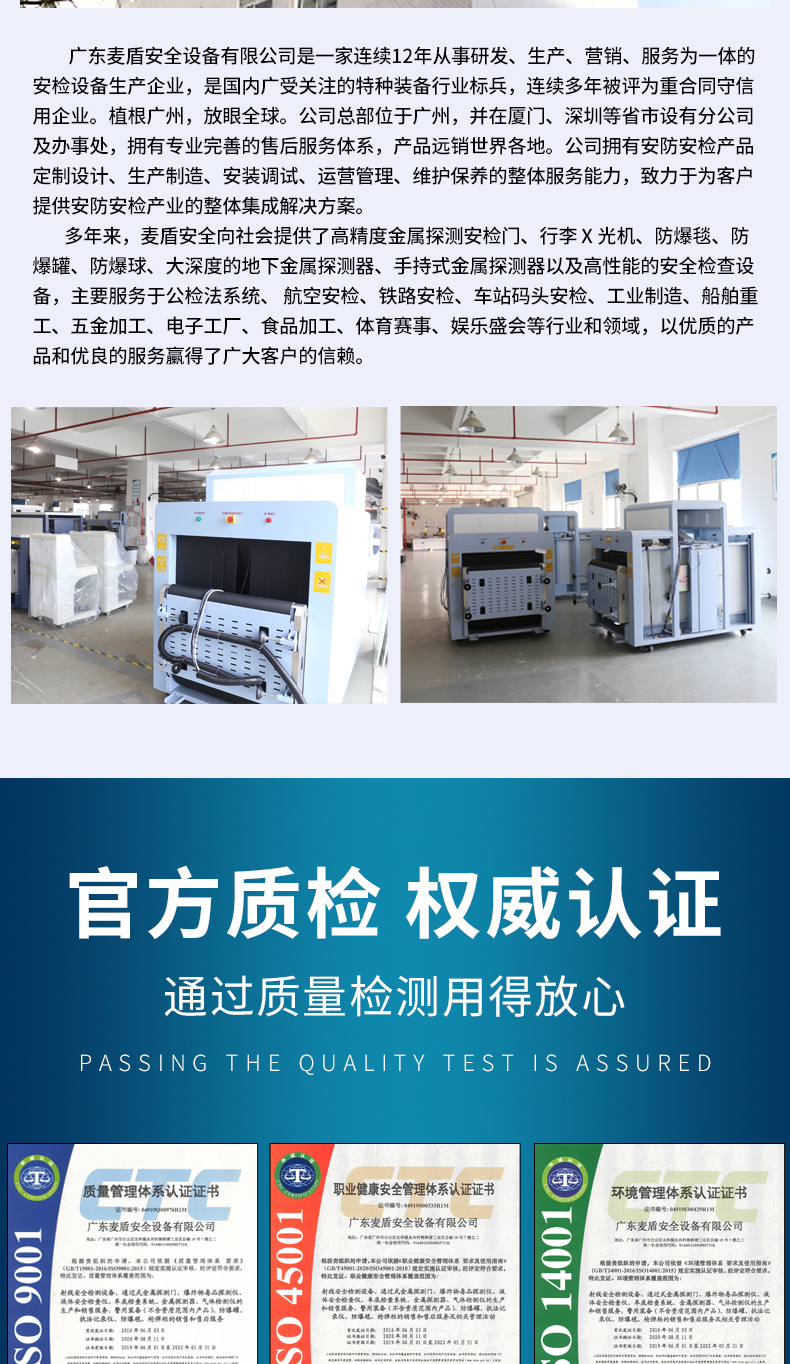 MD-6550双视角_17.jpg MD-6550双视角_17.jpg