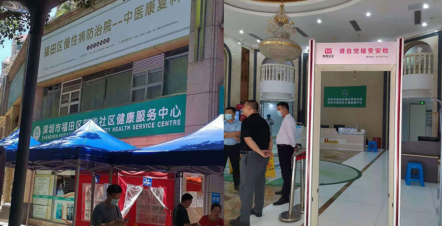 详情01.jpg 详情01.jpg