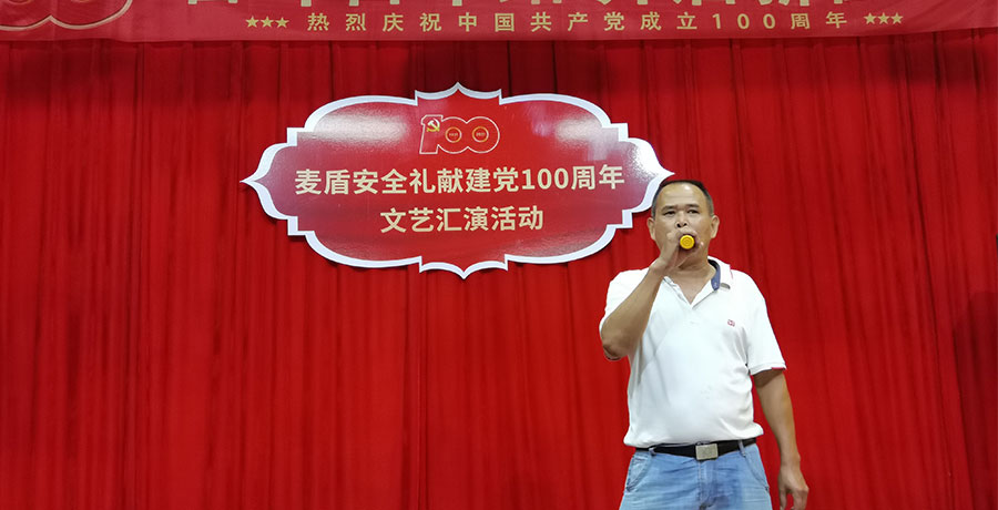 阳叔.jpg 阳叔.jpg