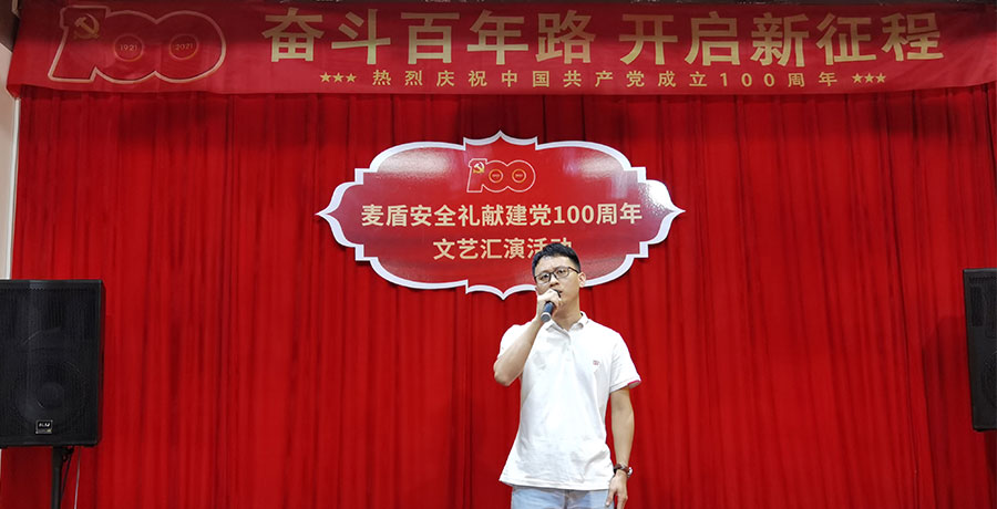 林万伟.jpg 林万伟.jpg