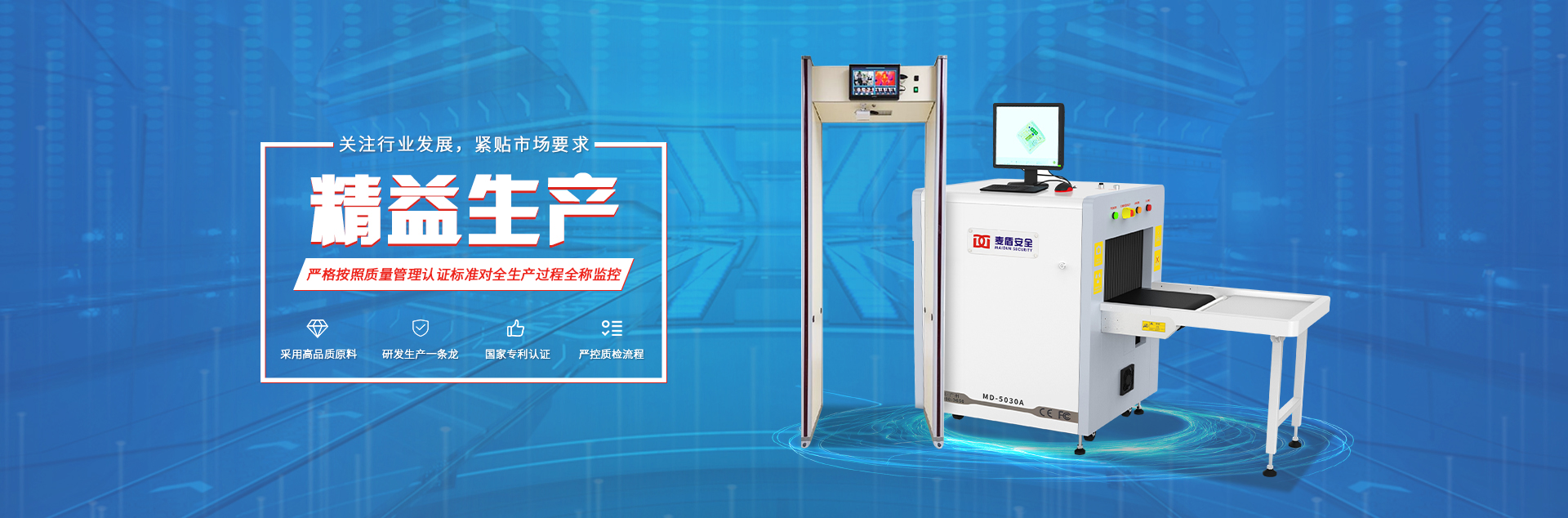 8065X光Bet体育365提款流程_365娱乐官网官方网站_365体育官网app机