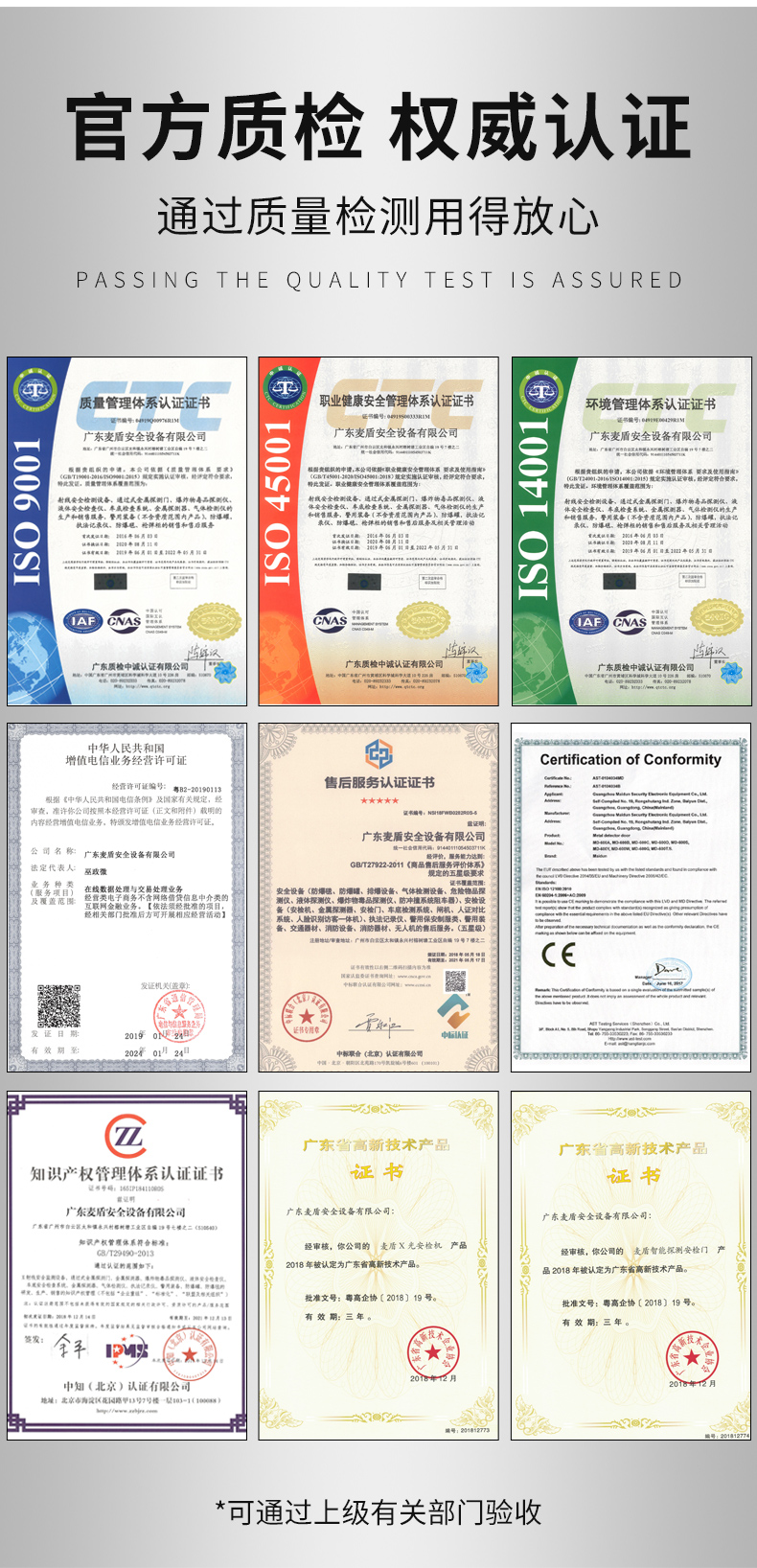 Bet体育365提款流程_365娱乐官网官方网站_365体育官网app门_04.jpg