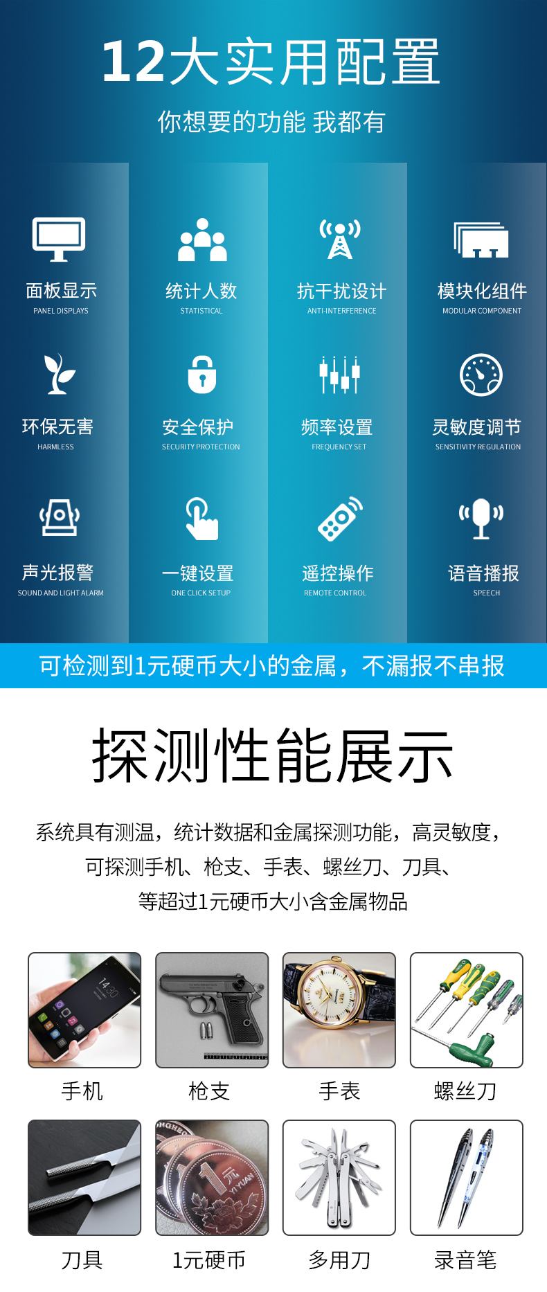 Bet体育365提款流程_365娱乐官网官方网站_365体育官网app门_06.jpg