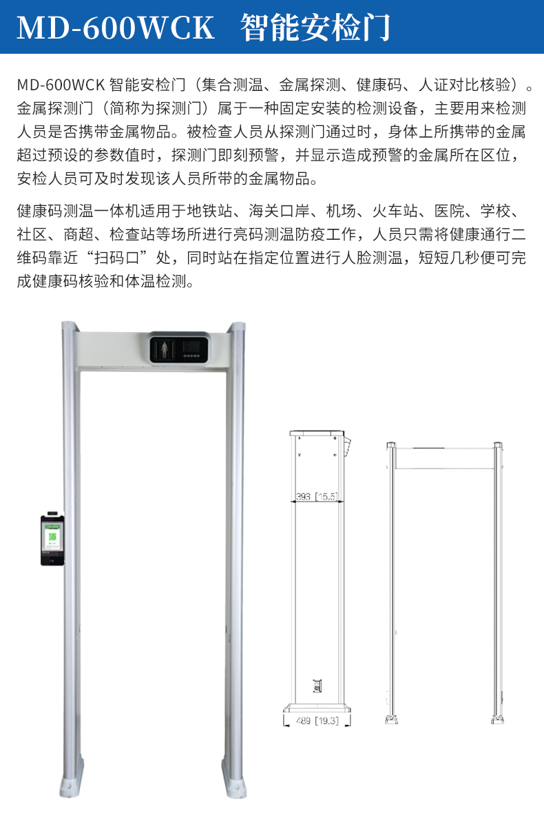 详情_01.jpg 详情_01.jpg