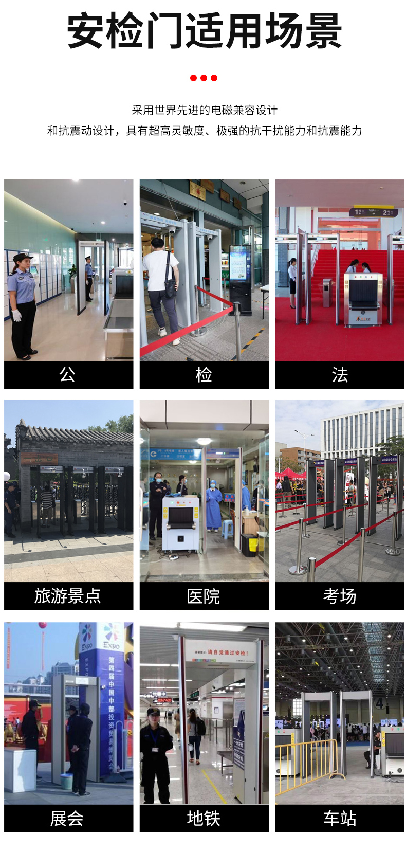 详情_05.jpg 详情_05.jpg