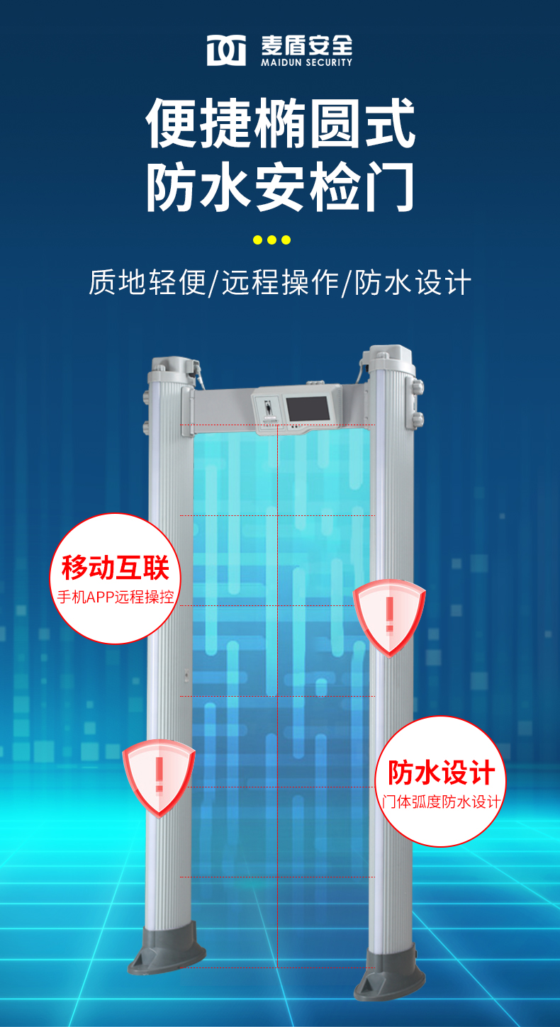 Bet体育365提款流程_365娱乐官网官方网站_365体育官网app门_01.jpg